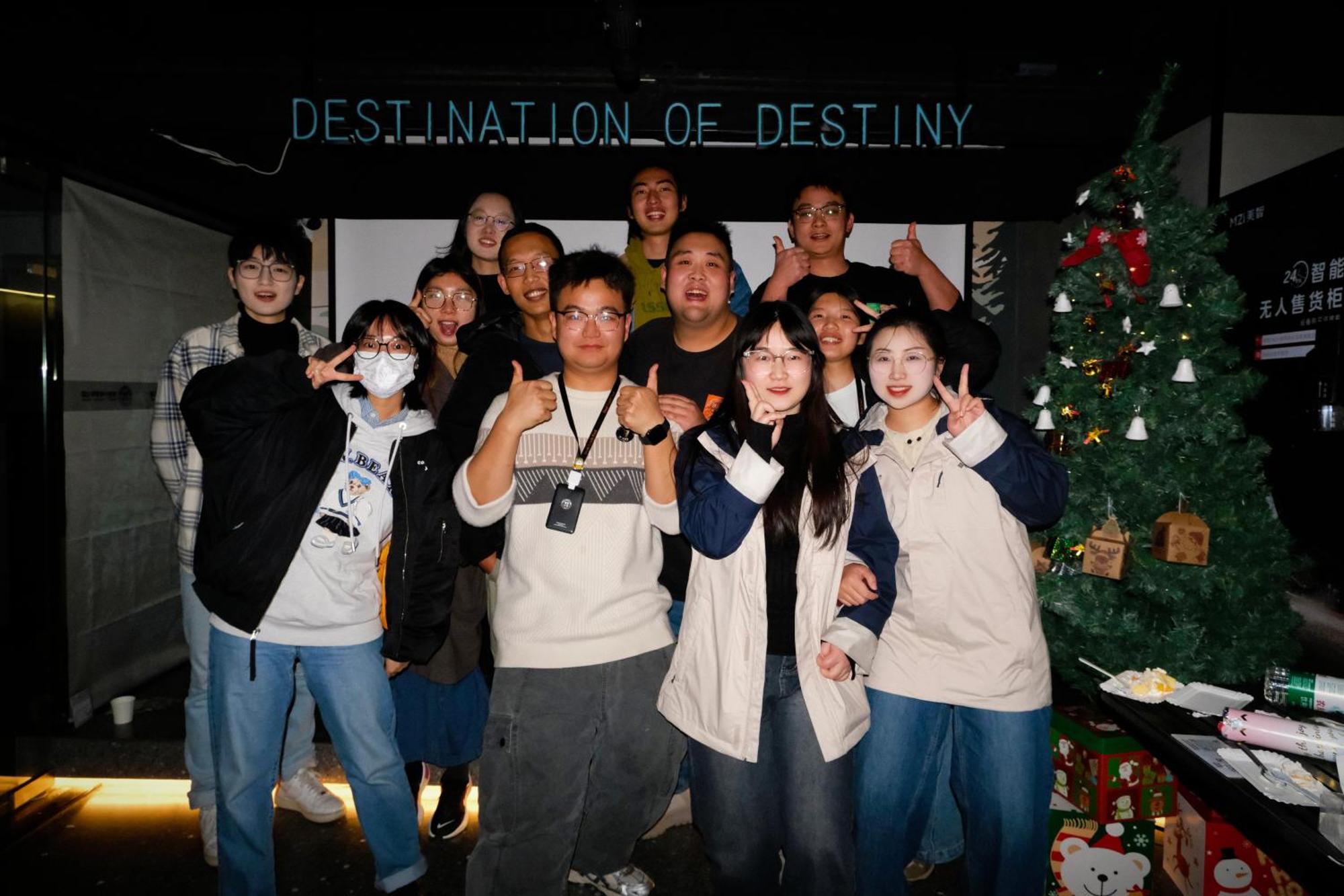 Chengdu Desti Youth Park Hostel Taikooli Zewnętrze zdjęcie
