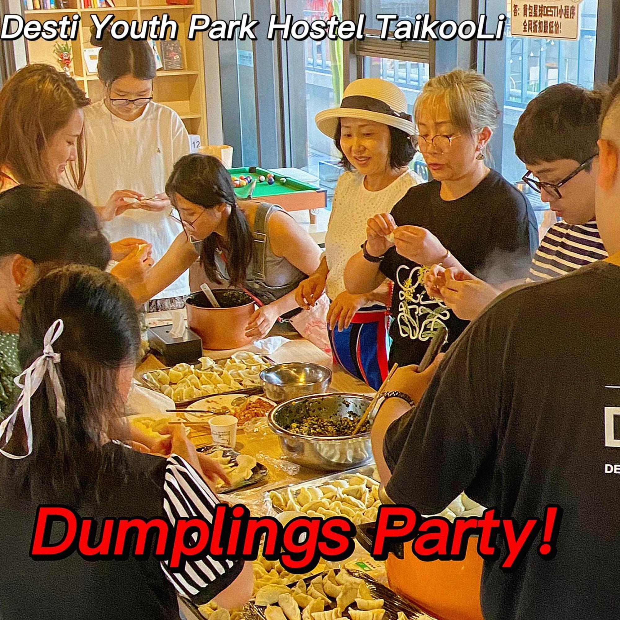 Chengdu Desti Youth Park Hostel Taikooli Zewnętrze zdjęcie