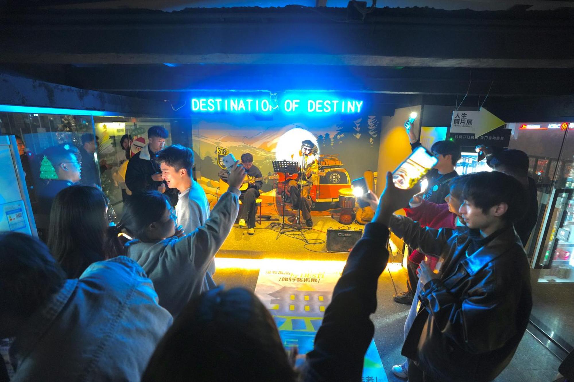 Chengdu Desti Youth Park Hostel Taikooli Zewnętrze zdjęcie